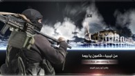 L'Isis sta arrivando a Roma, la nuova minaccia all'Italia