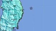 Terremoto in Giappone: sisma di magnitudo 6.9, allerta tsunami