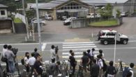 Giappone, strage in centro disabili: 19 morti. killer: "Mondo libero da portatori di handicap"